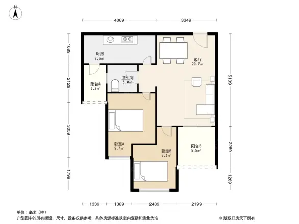 渝高幸福九里