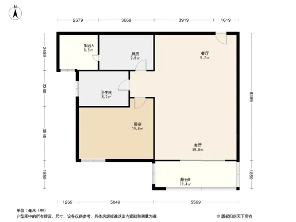 太东时尚岛