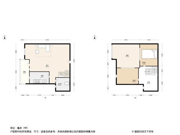 桂芳园八期