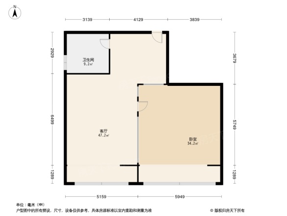 昌泰东盟园
