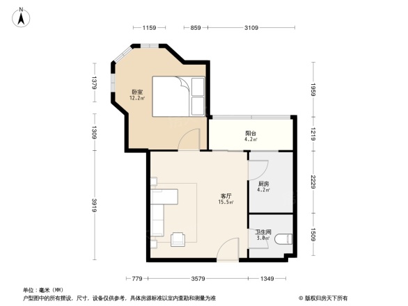 新里魏玛公馆