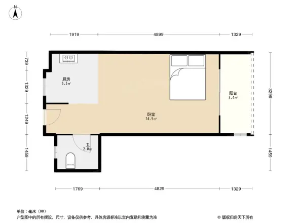 隆鑫花漾四季