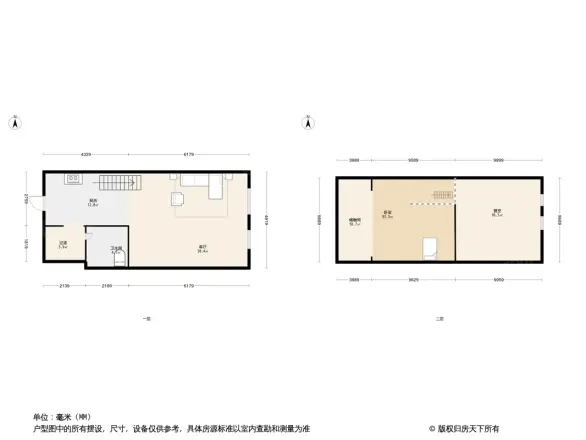 新亚洲体育城星泽园