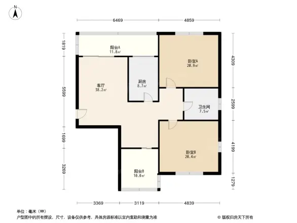 保利山水怡城