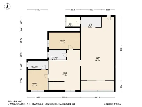 广投龙象府