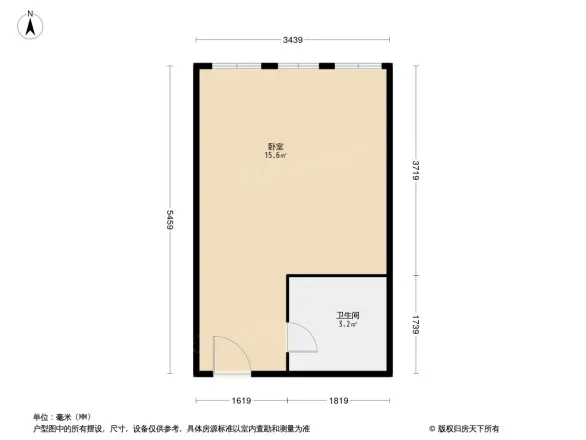 浙商大厦