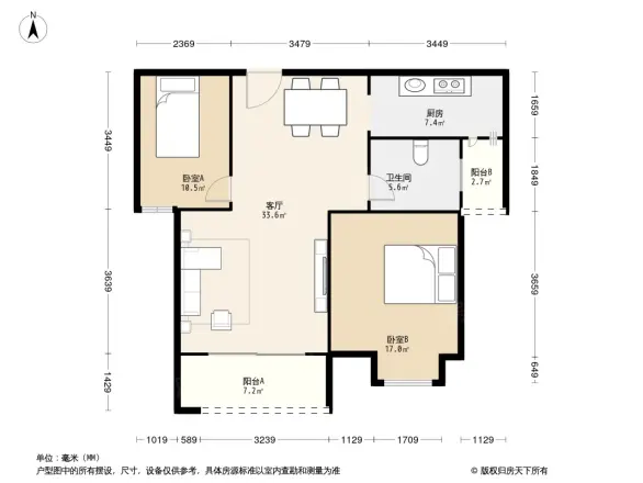 汇金国际广场项目