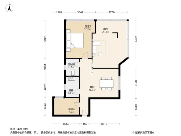嘉华大厦