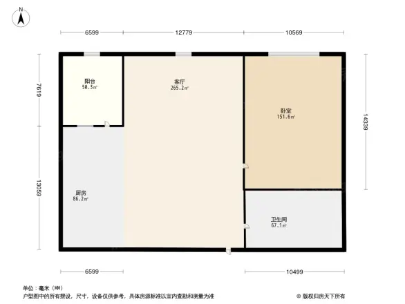 康联汇展中央