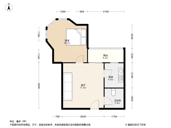 新里魏玛公馆