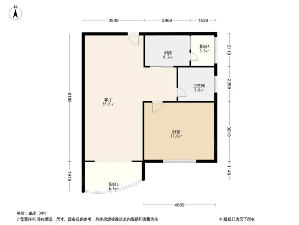 中央美苑