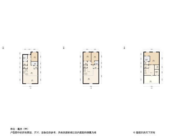 锦绣山河四期