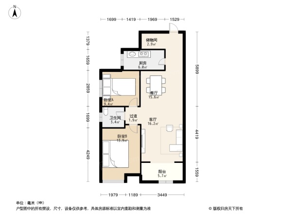 中国铁建国际城