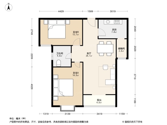 明丰阿基米德
