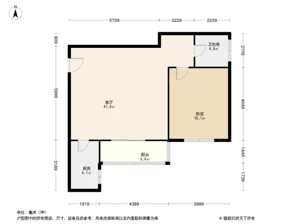 康联汇展中央