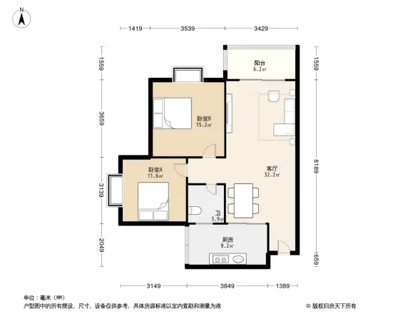 船舶云湖绿岛