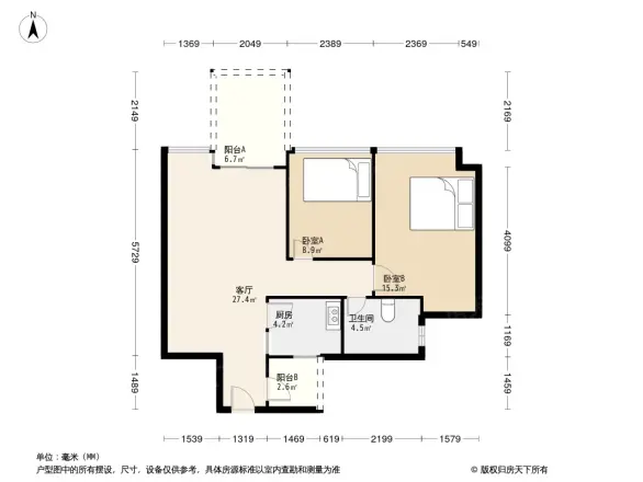 桂芳园六期
