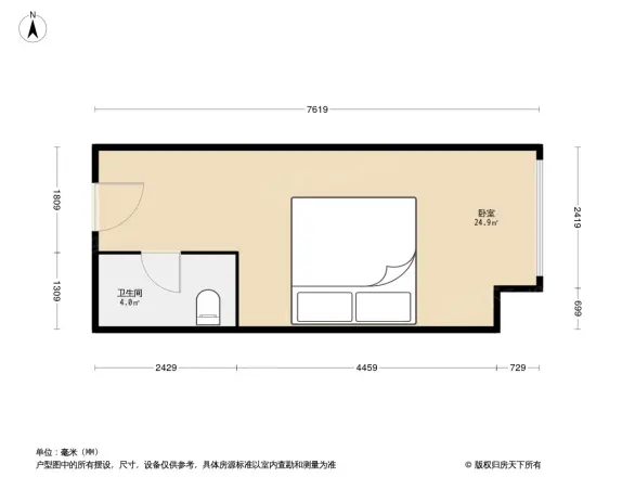 东原D8公馆