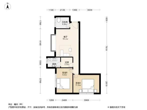 江津时代广场