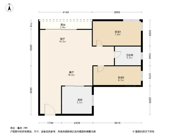 虎门国际公馆