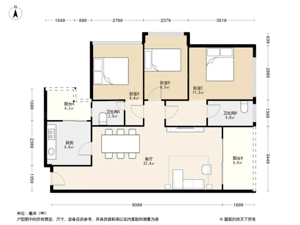 合正观澜汇一期
