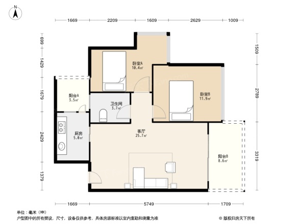 颐安都会中央