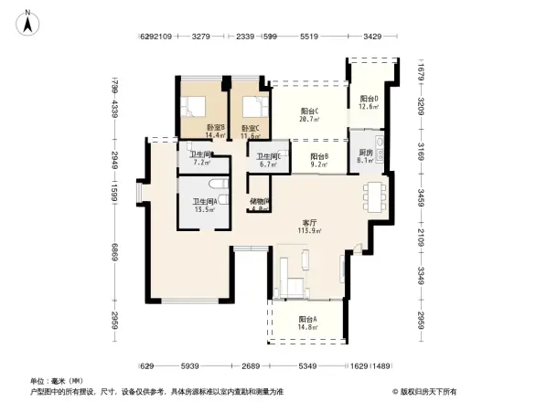 城建仁山智水花园