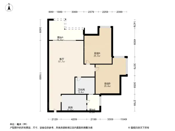 巴南府邸