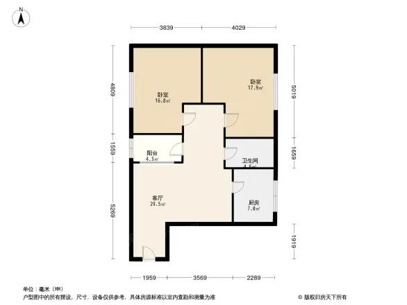 星汇康城