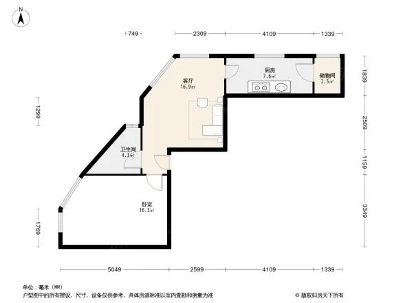 高山流水和城