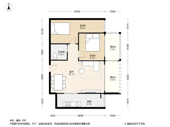 莱蒙水榭春天五期