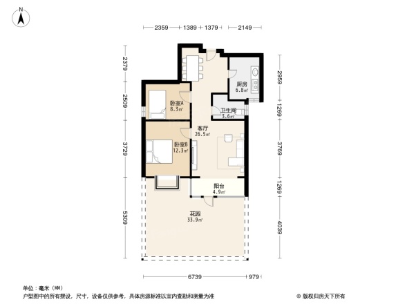 西岸国际花园