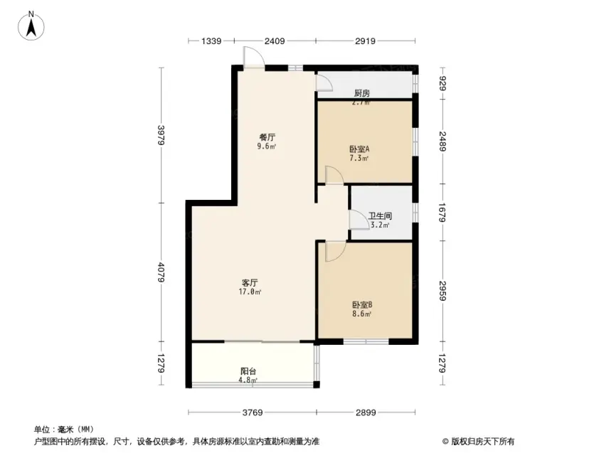 凤岭名园 2房110万 就读云景路 南宁二中
