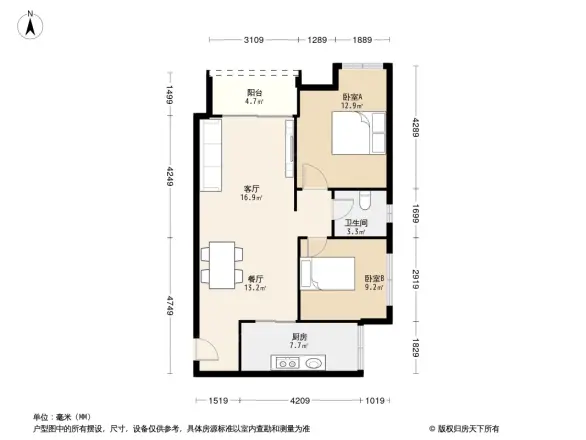 金科廊桥水乡缙山美