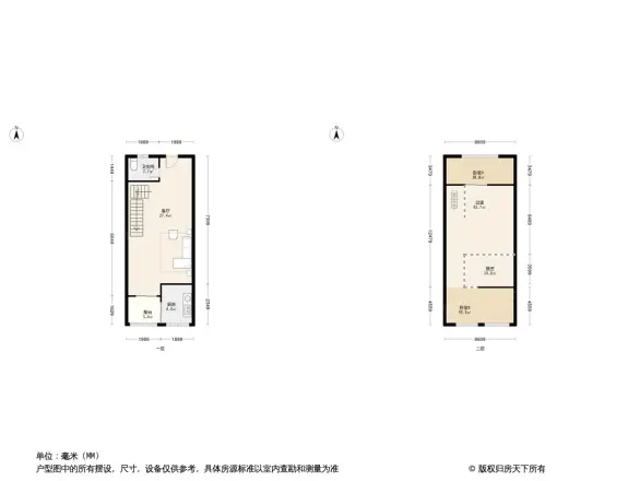 欧景城花园