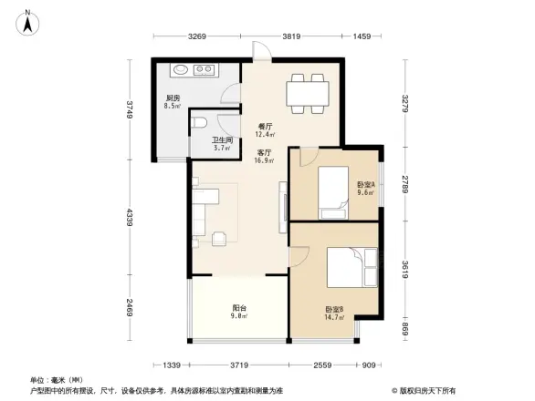 曲江观邸