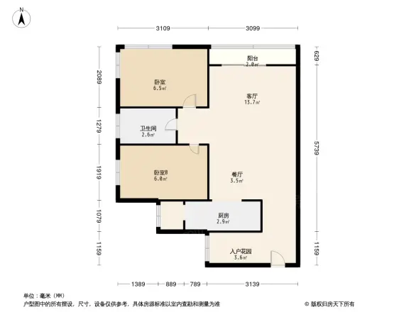 天域花园