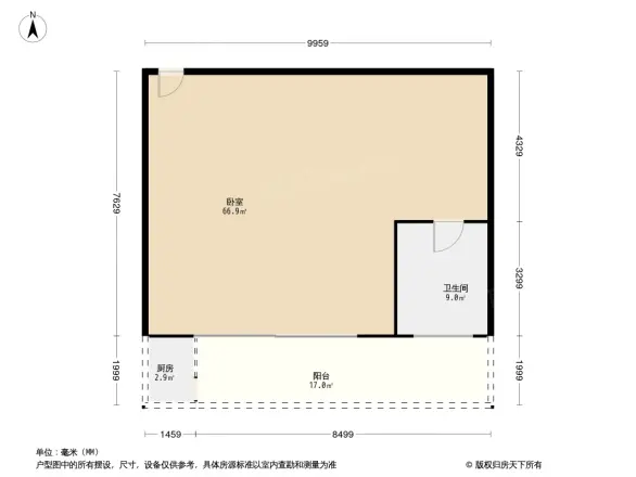 虎门国际公馆