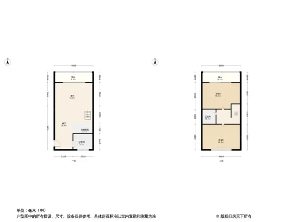 枫丹白鹭园