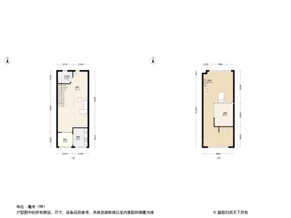 欧景城花园