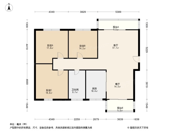 嘉宏公园1号