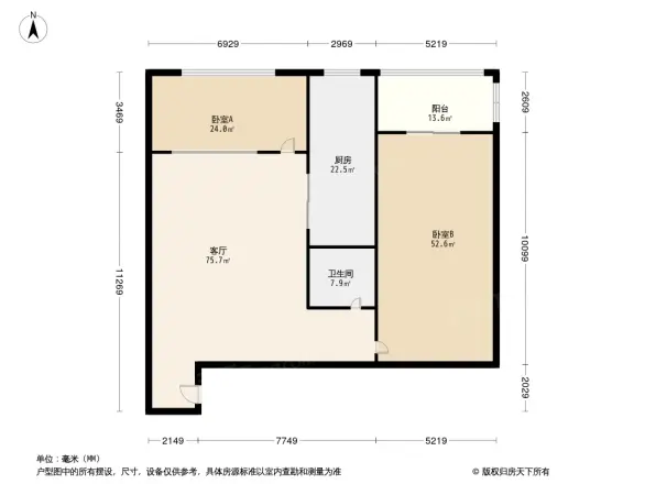 聚馨佳苑