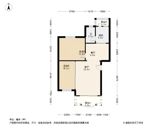 鹏兴花园
