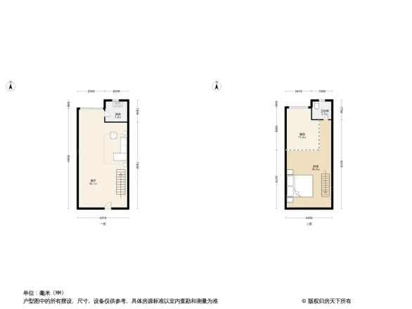 好来居