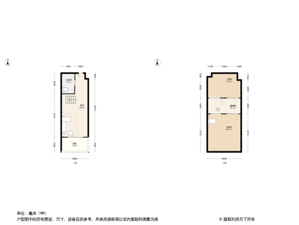 远洋新天地