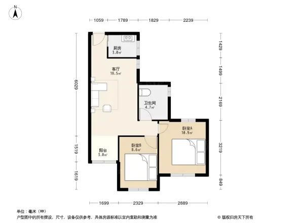 爱榕园