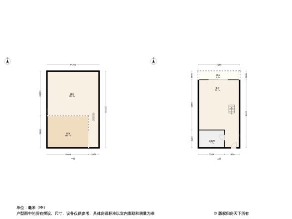 城市假日二期