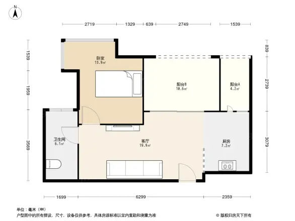 奥园康城A区