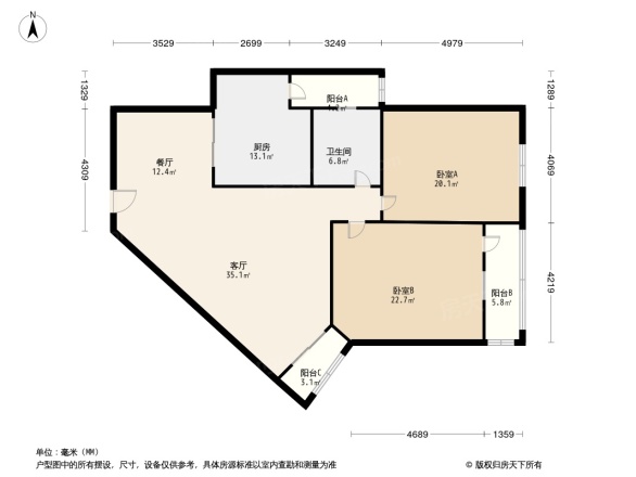 广贸大厦