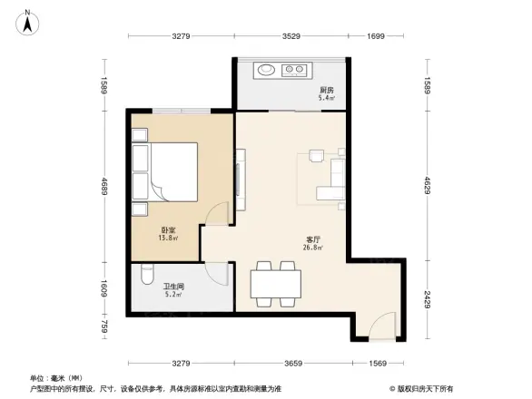 八水上筑